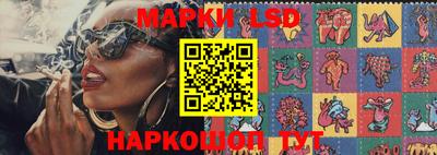 меф Наро-Фоминск
