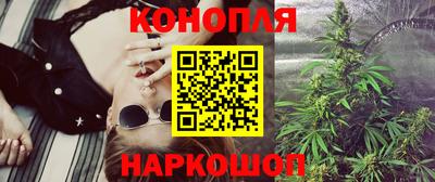 дживик Нальчик