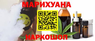 дживик Нальчик