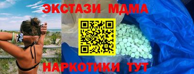 бутик Нарткала