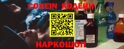 дживик Нальчик