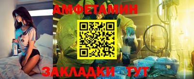 бутик Нарткала