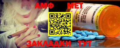 бутик Нарткала