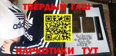 дживик Нальчик