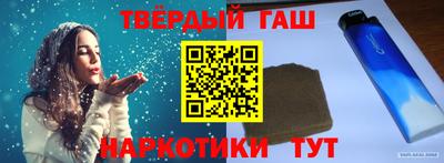 дживик Нальчик