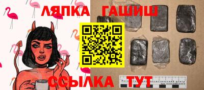 бутик Нарткала