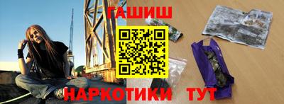 дживик Нальчик