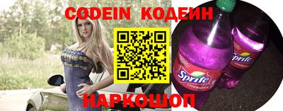 дживик Нальчик