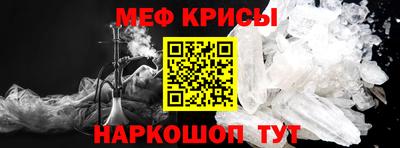 бутик Нарткала