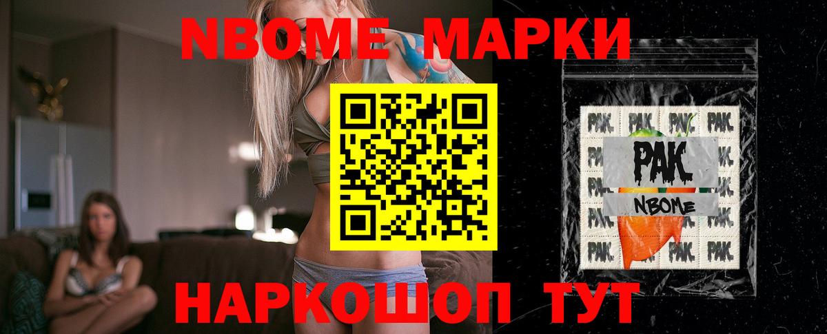 Лсд 25 экстази  Лсд 25 экстази кислота  Вход с VPN  Лсд 25 экстази ecstasy  Туймазы 