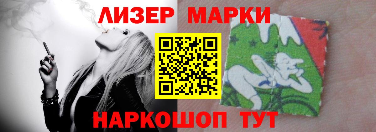 МЕФ Туймазы